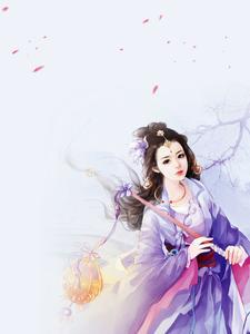 夜沐墨临渊