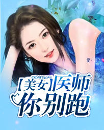 战北晟黎晚凝