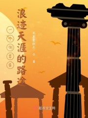 我真想成为你作文
