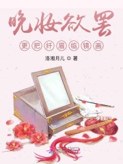 欧堡酒店英语
