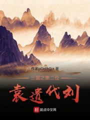寡人国虽小