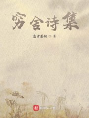 舍得悟语