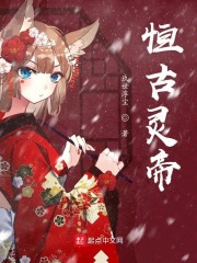 桓帝灵帝是谁