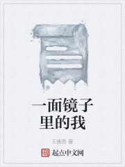数星星第一章