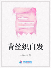 神君的妻子怎么称呼