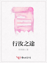 行之lv