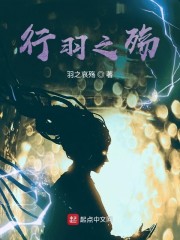 七濑恋是哪个动漫人物