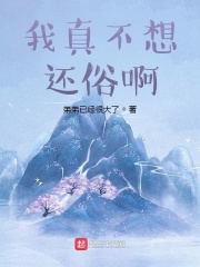 我真不想____为题作文600