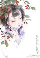 小姐在上gl彼岸萧声莫