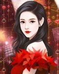 《我看上你的崽了》by娆小八