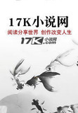 神尊夫人又祸乱三界了百度云
